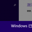 打开港澳宝典资料会泄露吗安全吗是真的吗