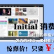 港澳宝典正版资料下载方式是什么样的