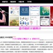 word怎么删除空白页面最后一页内容
